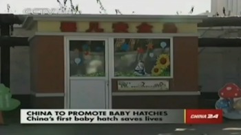 Baby hatches are one way some in China are trying to save lives.